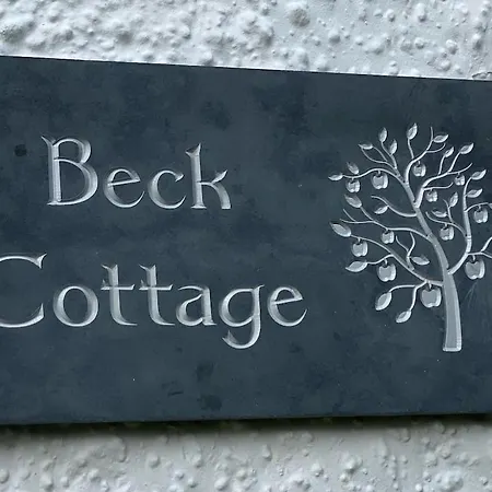 بيت للعطل Beck ويندرمير
